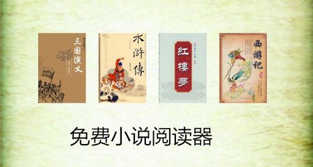 雅博官网首页